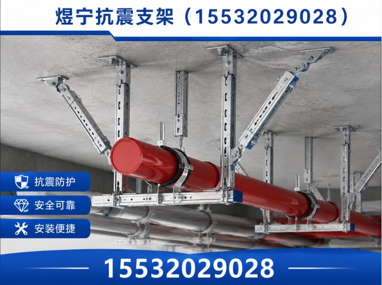 本溪工程紧固件展示图